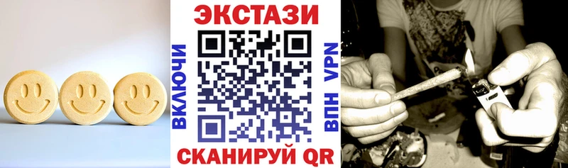 mega ссылка  Новосокольники  это телеграм  Ecstasy ешки 