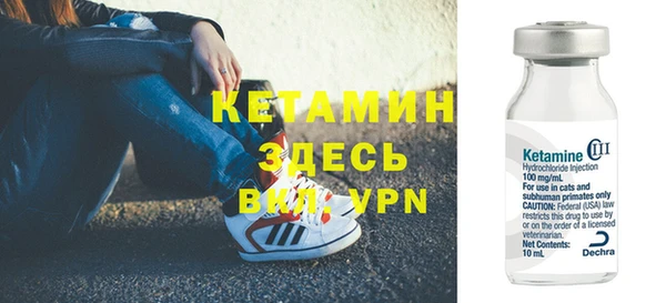 jwh Баксан