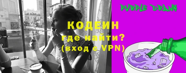 прущий лед Балабаново
