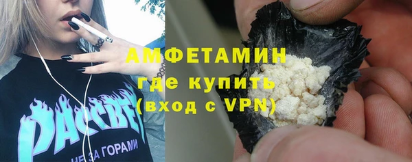 прущий лед Балабаново