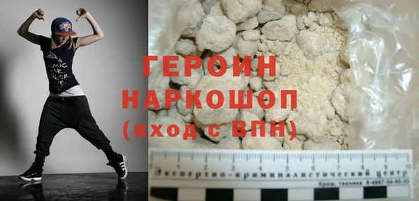 прущий лед Балабаново