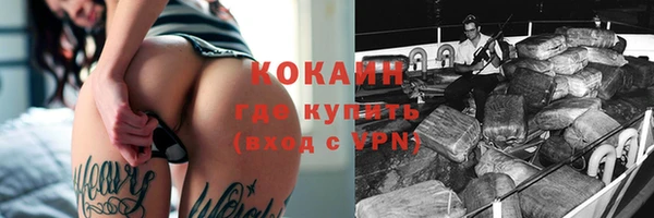 jwh Баксан