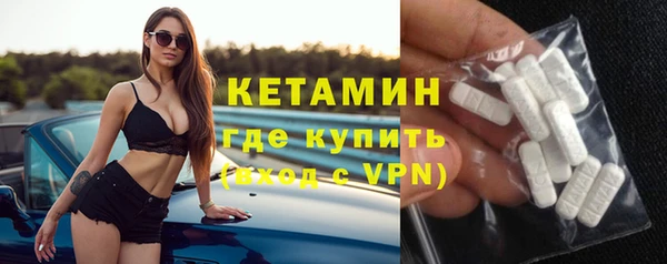 jwh Баксан