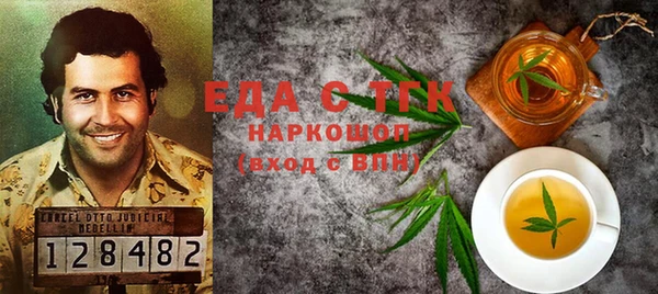 jwh Баксан