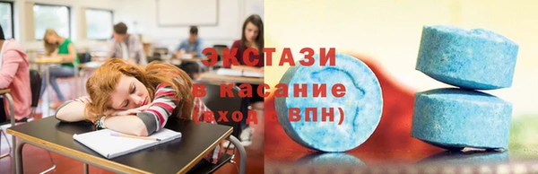 jwh Баксан