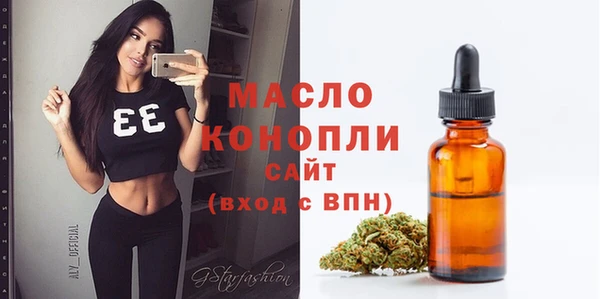 jwh Баксан