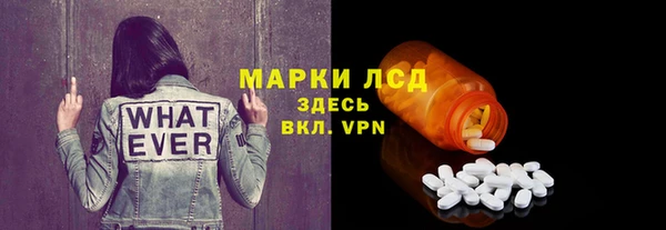 дмт Ростов