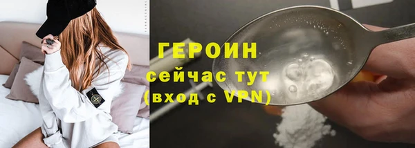прущий лед Балабаново