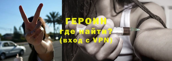 прущий лед Балабаново