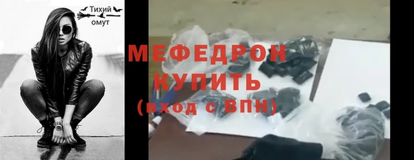 jwh Баксан