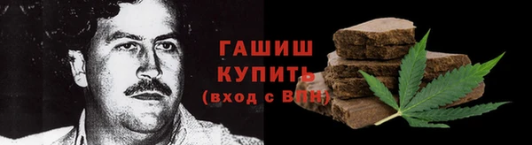 прущий лед Балабаново