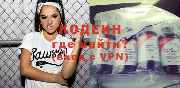 дмт Ростов