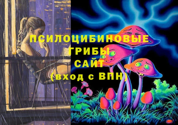 jwh Баксан