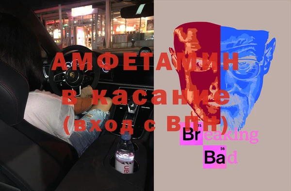 дмт Ростов