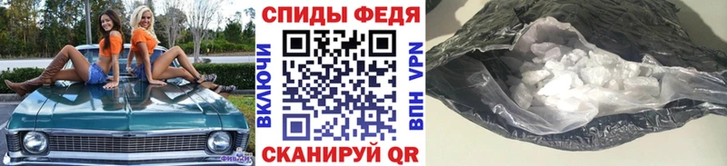 OMG ССЫЛКА  Новосокольники  МЕТАМФЕТАМИН витя 