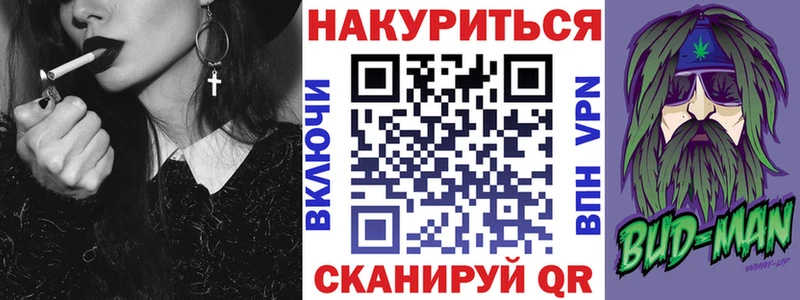 Канабис MAZAR  omg зеркало  Новосокольники  что такое наркотик 